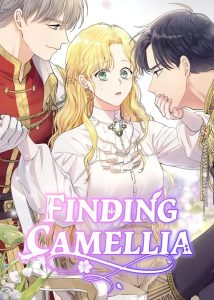 Finding Camellia