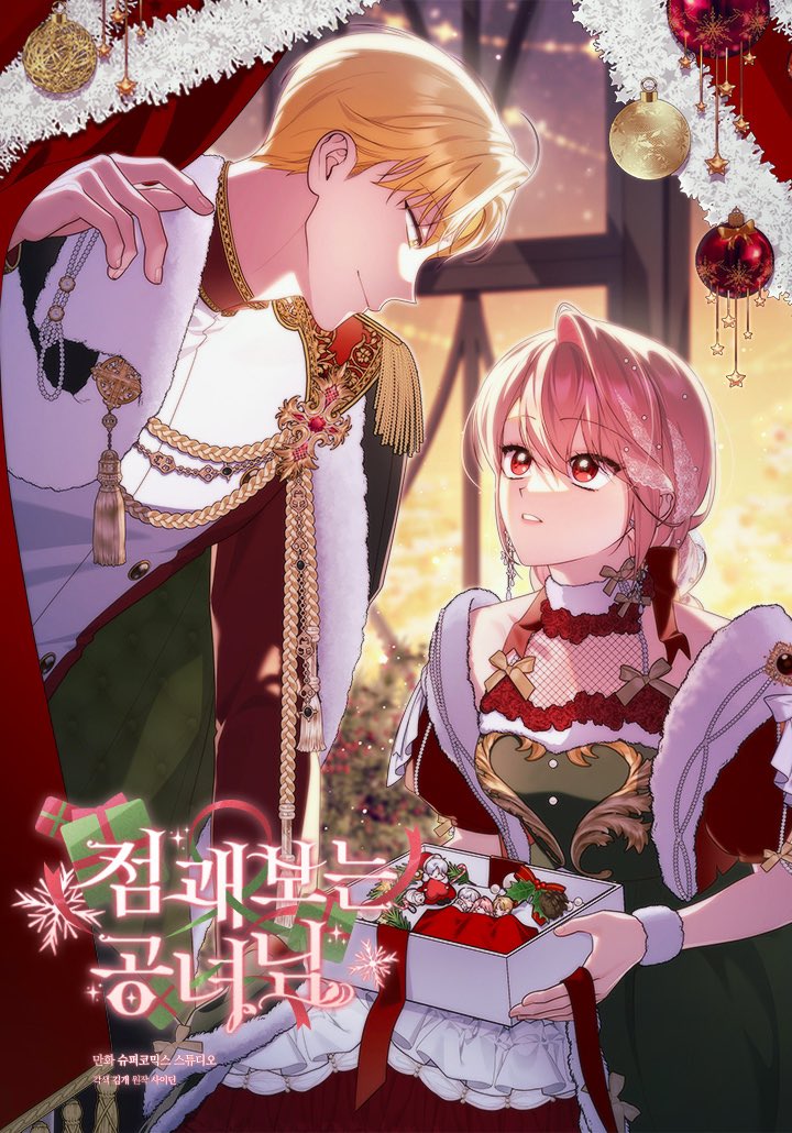 Fortune-Telling Lady