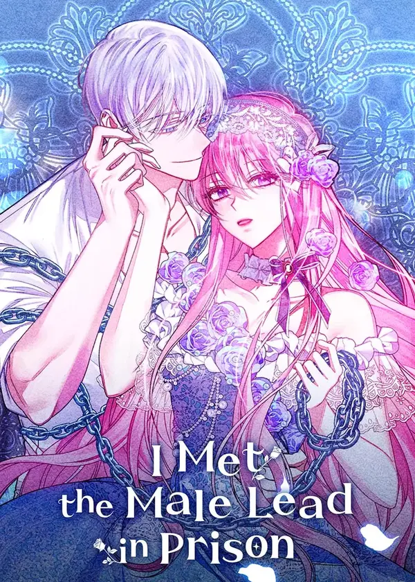 I Met the Male Lead in Prison (2023)